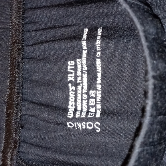 1127 Watson's Siella Montreal Saskia Lounge Pants - Picture 7 of 7